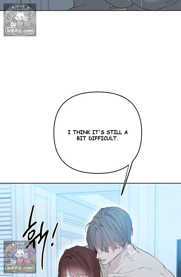 Bad Secretary Chapter 30 - Page 12