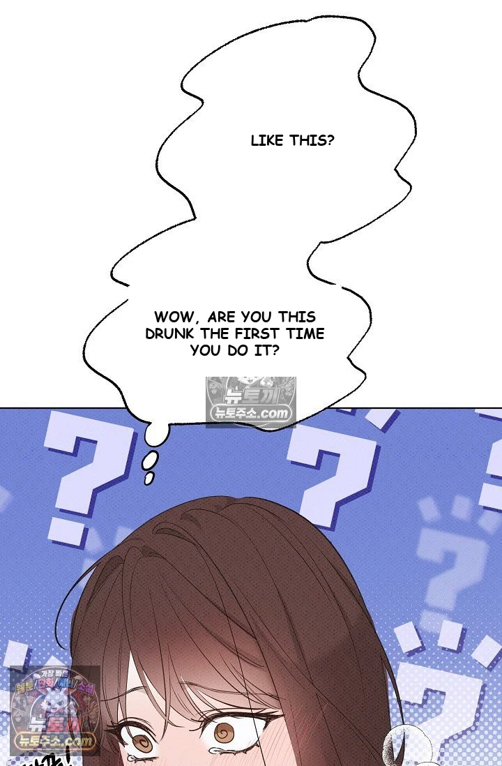 Bad Secretary Chapter 30 - Page 14