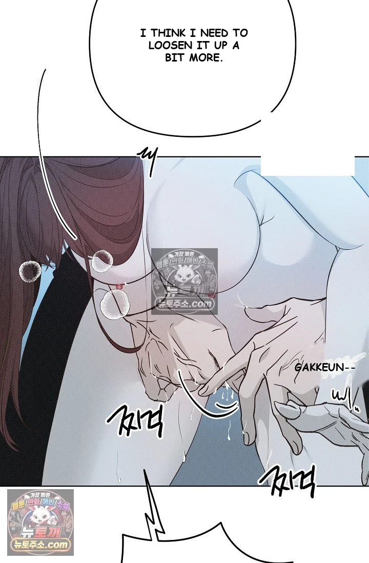 Bad Secretary Chapter 30 - Page 16
