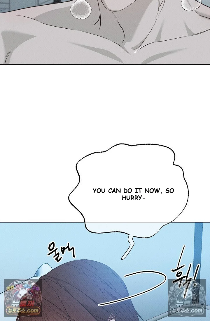 Bad Secretary Chapter 30 - Page 18