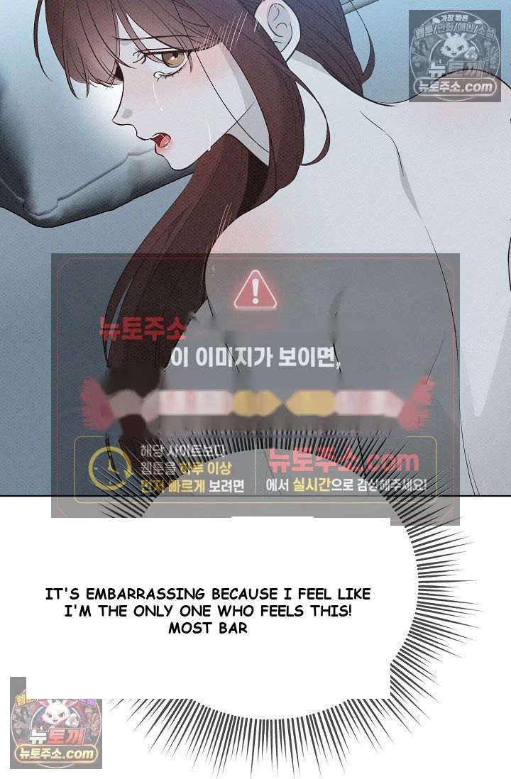 Bad Secretary Chapter 30 - Page 19