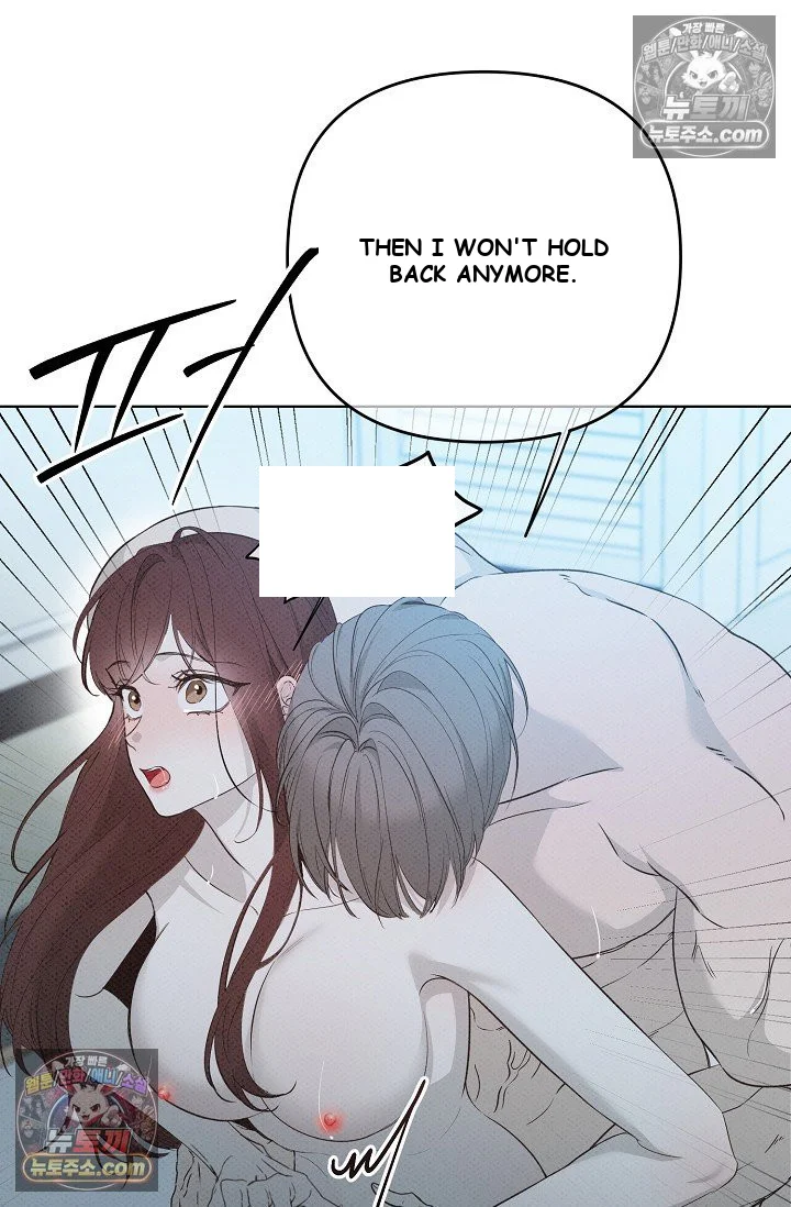 Bad Secretary Chapter 30 - Page 21