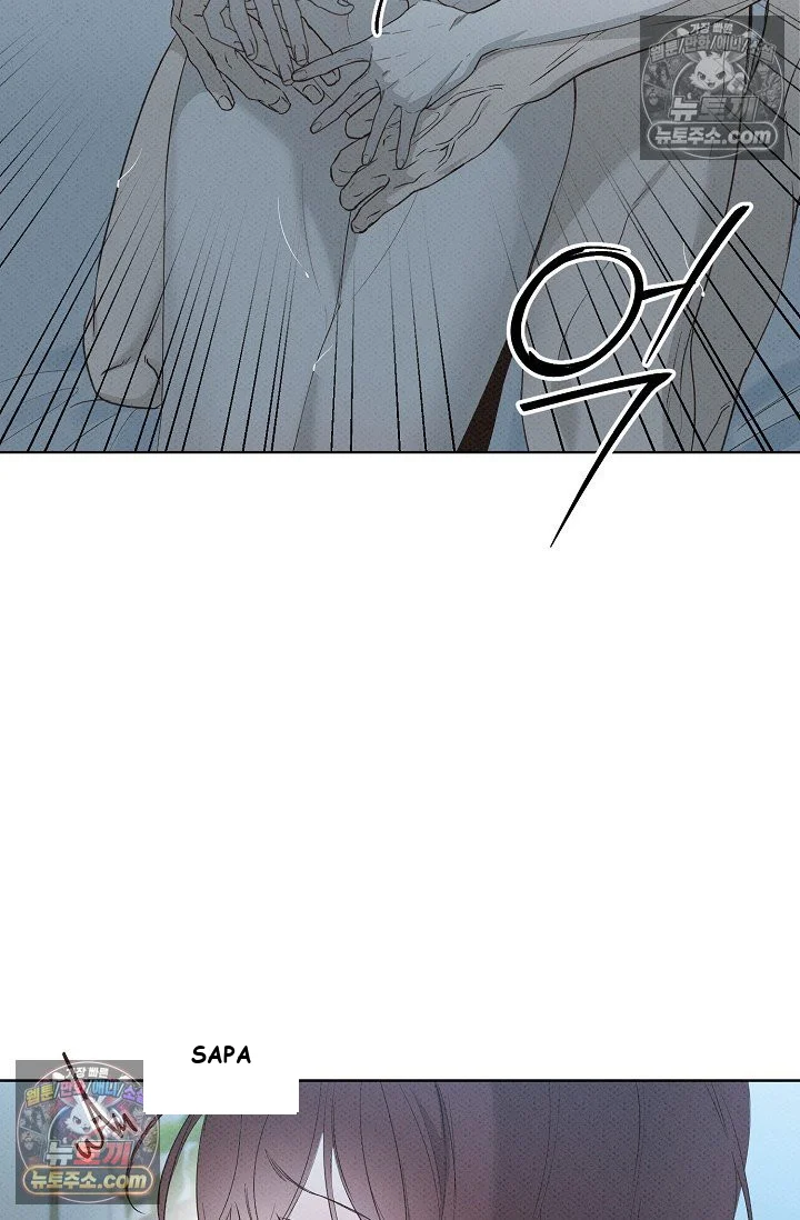 Bad Secretary Chapter 30 - Page 22