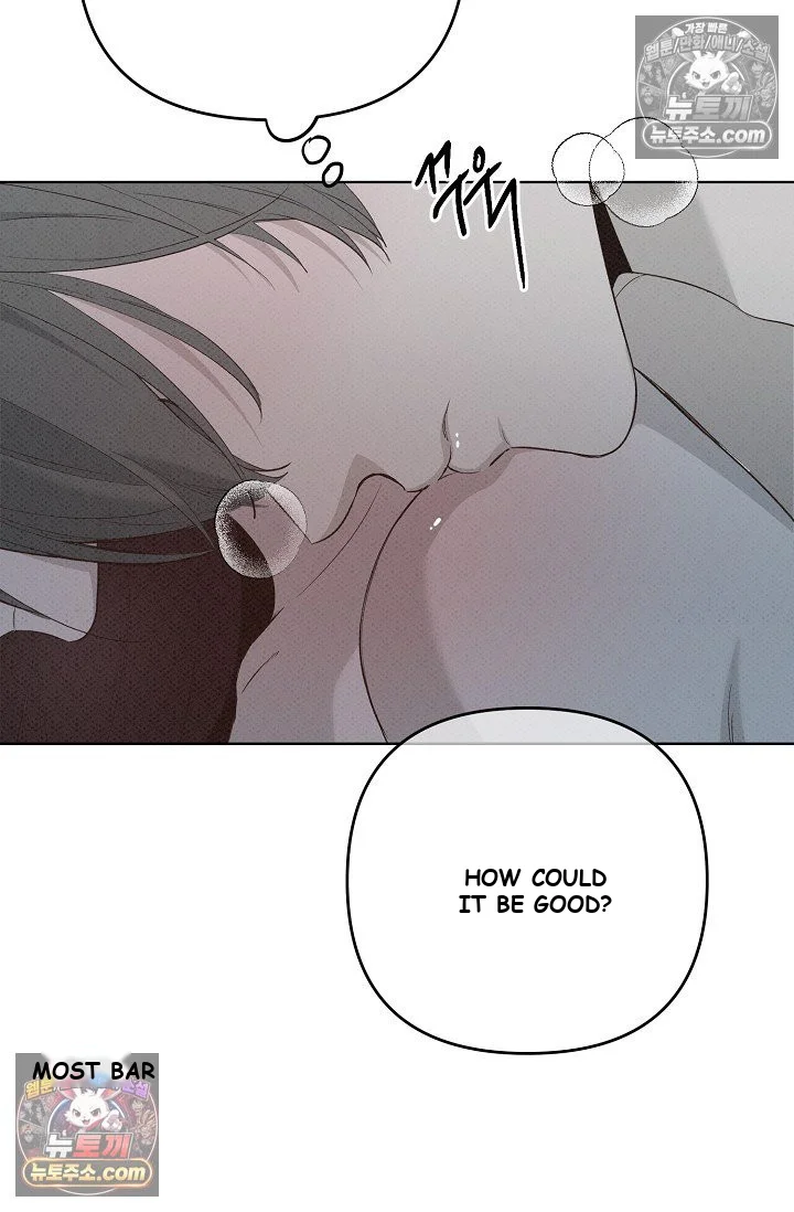 Bad Secretary Chapter 30 - Page 25