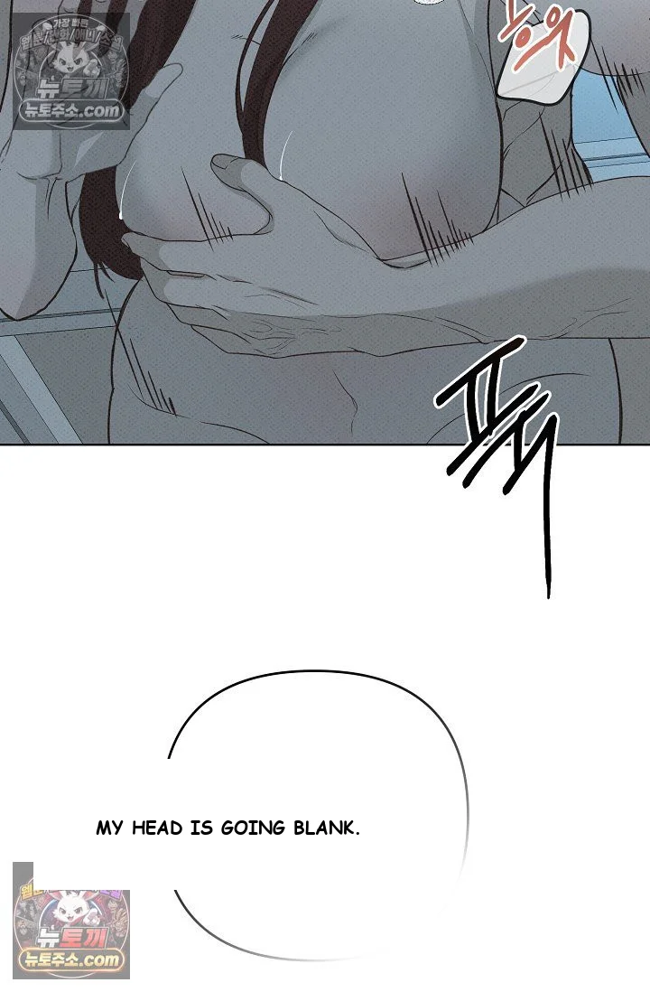 Bad Secretary Chapter 30 - Page 35