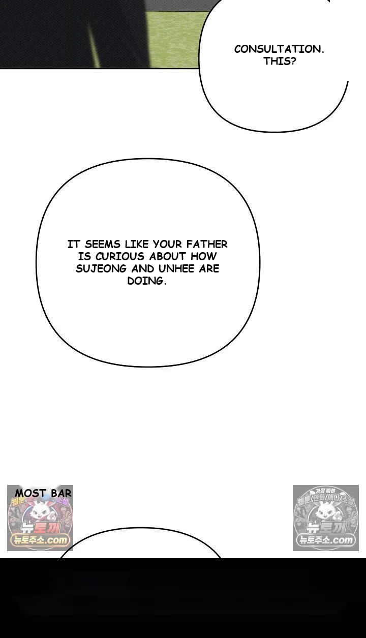 Bad Secretary Chapter 30 - Page 41