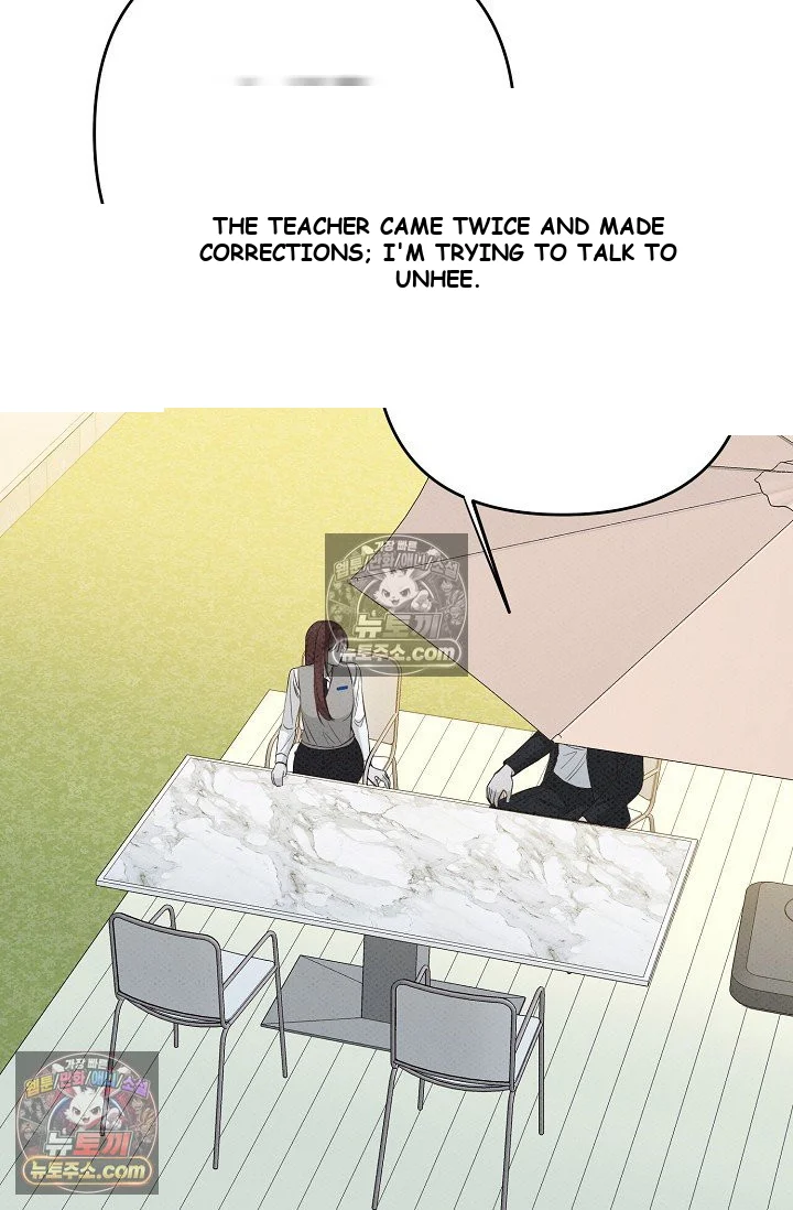 Bad Secretary Chapter 30 - Page 42