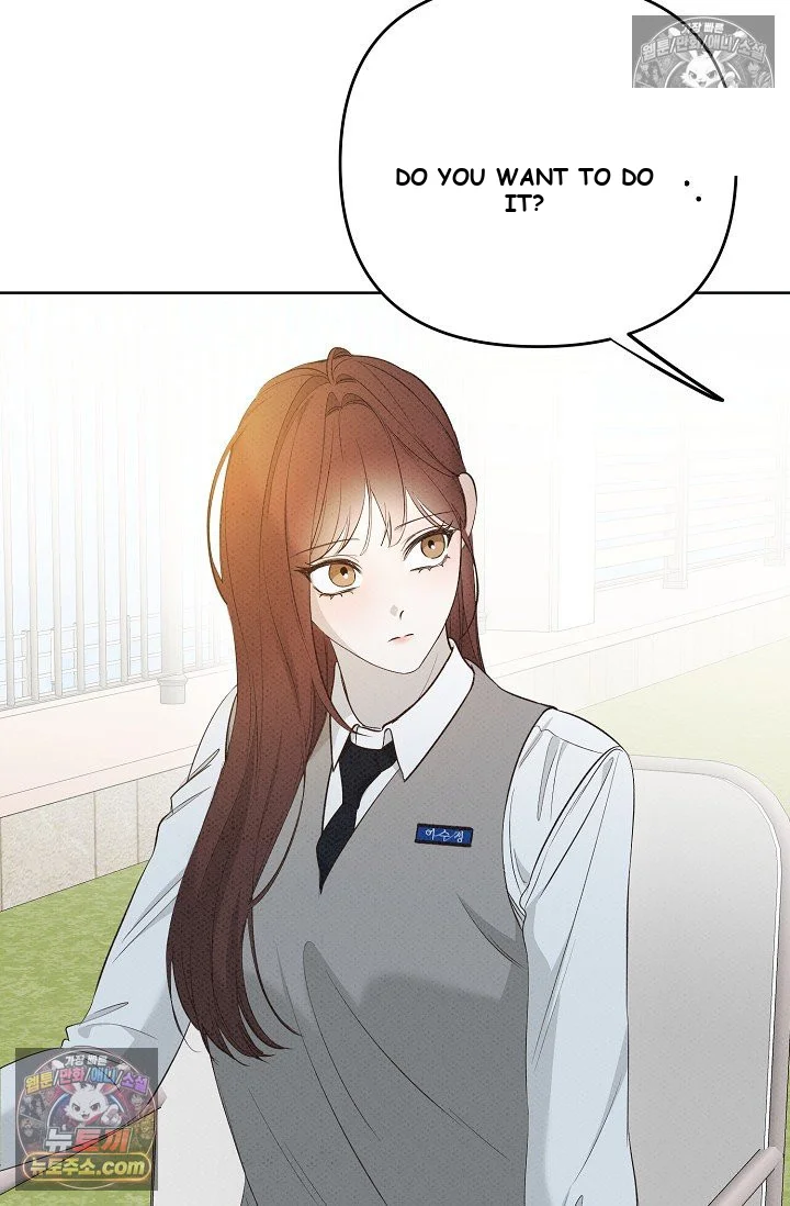 Bad Secretary Chapter 30 - Page 44