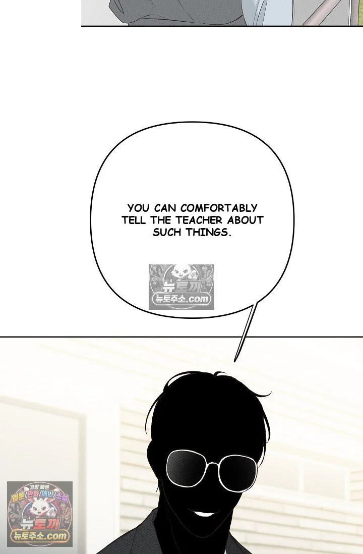Bad Secretary Chapter 30 - Page 45