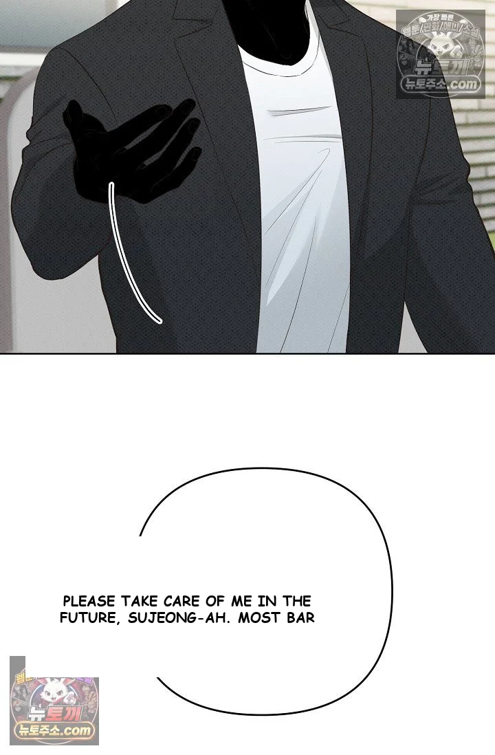 Bad Secretary Chapter 30 - Page 46