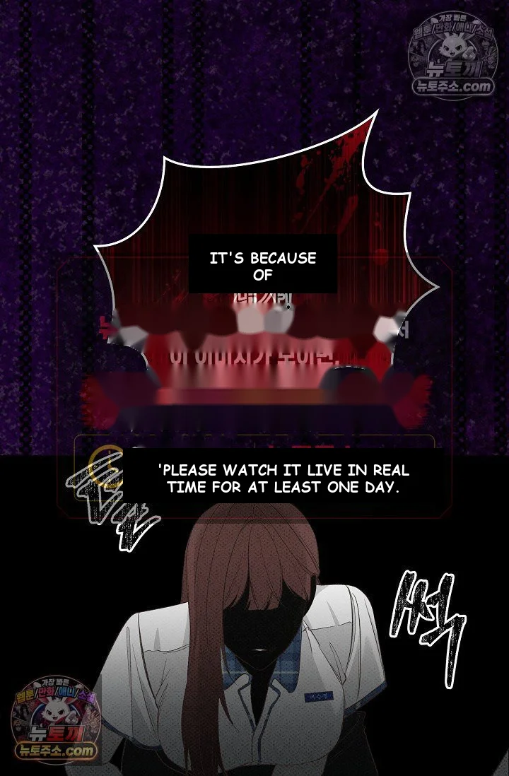 Bad Secretary Chapter 30 - Page 54