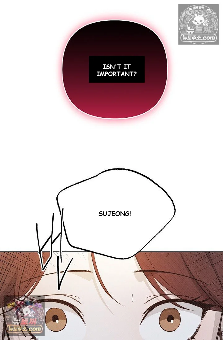 Bad Secretary Chapter 30 - Page 57