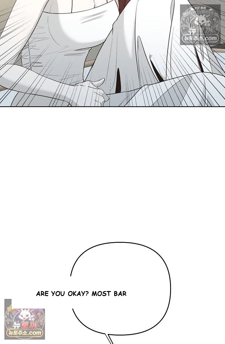Bad Secretary Chapter 30 - Page 59