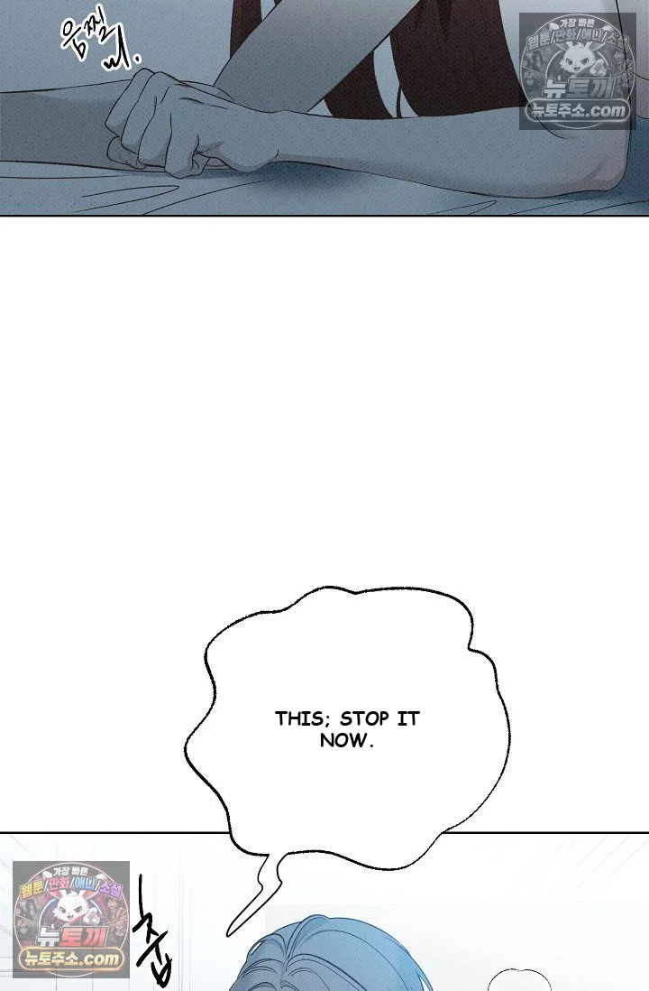 Bad Secretary Chapter 30 - Page 6
