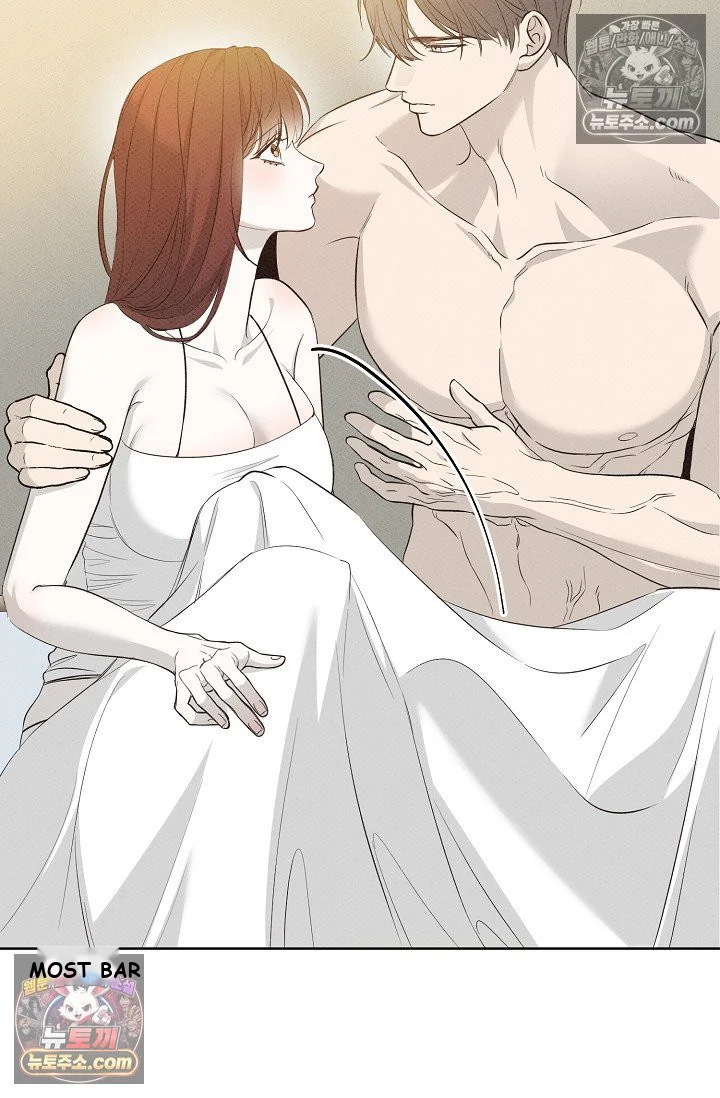 Bad Secretary Chapter 30 - Page 70