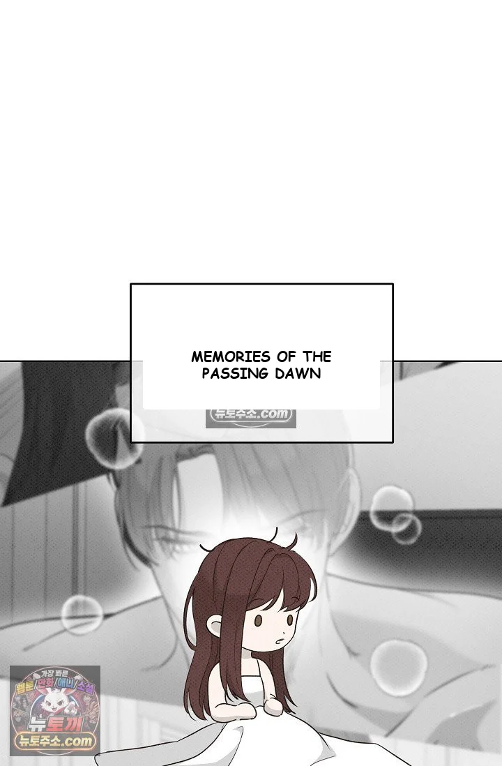 Bad Secretary Chapter 30 - Page 75