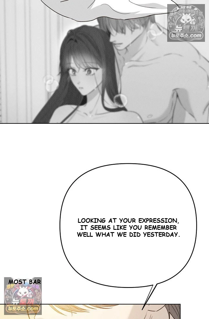 Bad Secretary Chapter 30 - Page 76