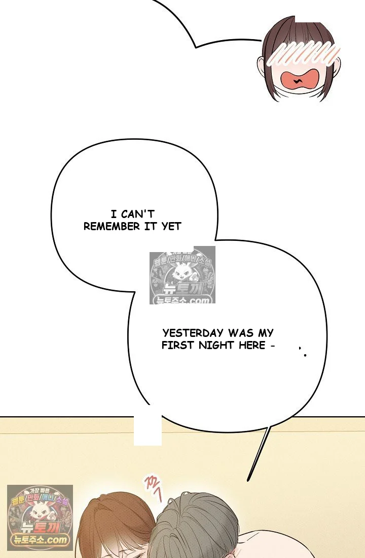 Bad Secretary Chapter 30 - Page 79