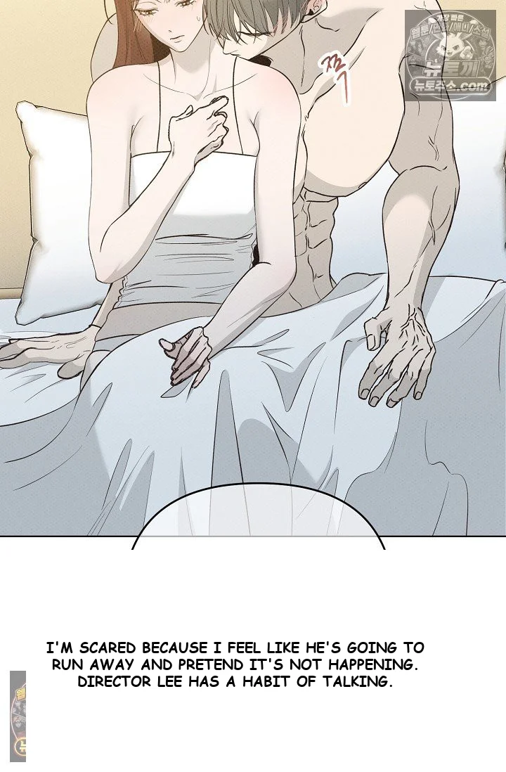 Bad Secretary Chapter 30 - Page 80