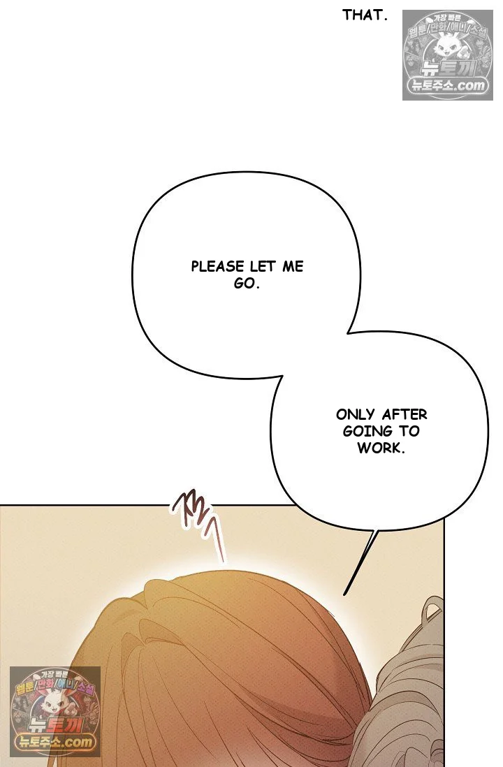 Bad Secretary Chapter 30 - Page 81