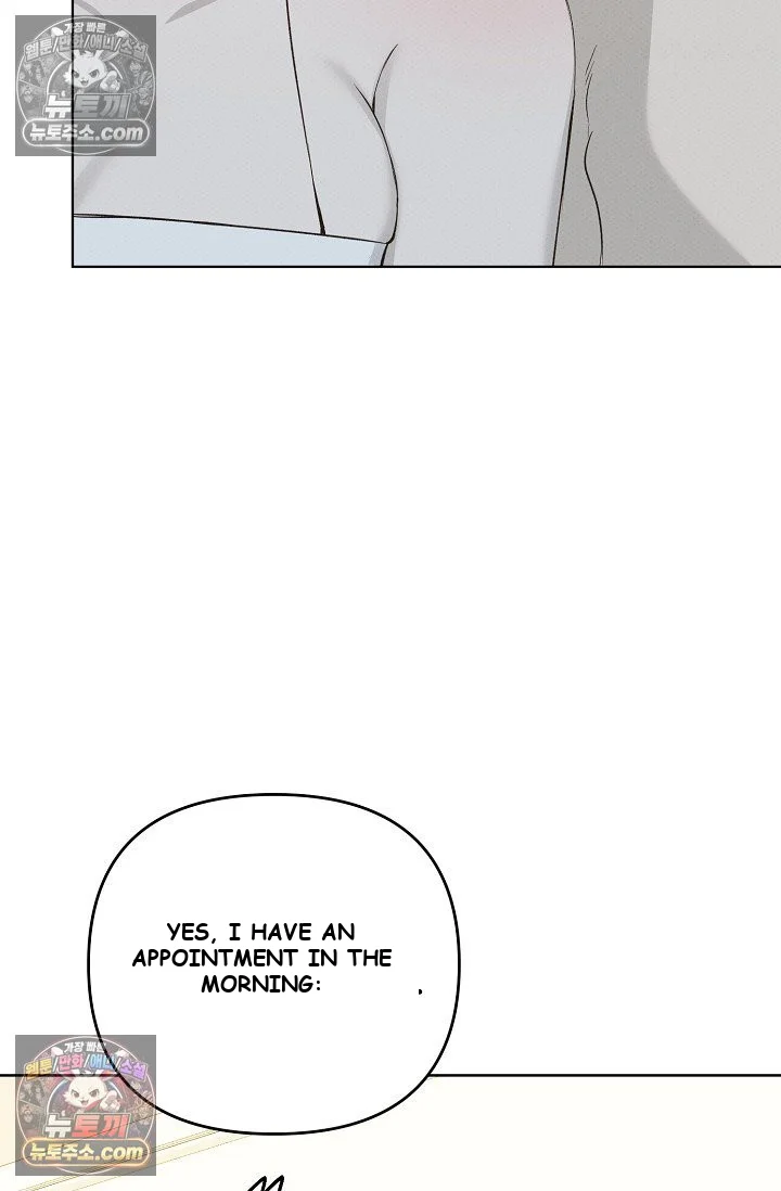 Bad Secretary Chapter 30 - Page 84