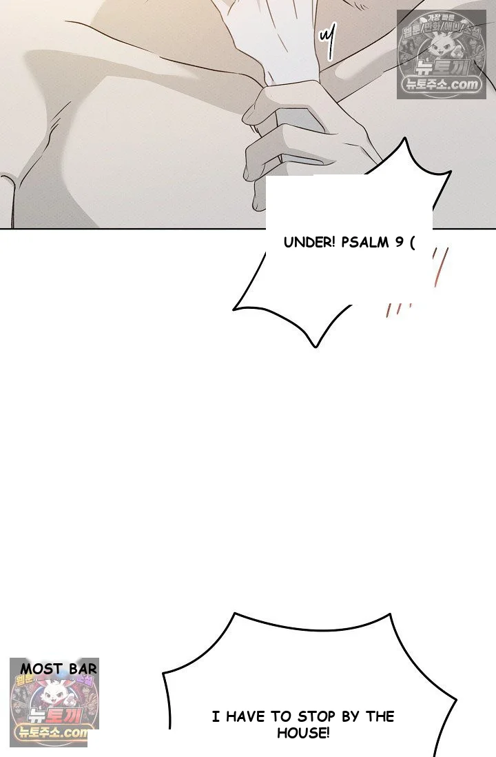 Bad Secretary Chapter 30 - Page 89