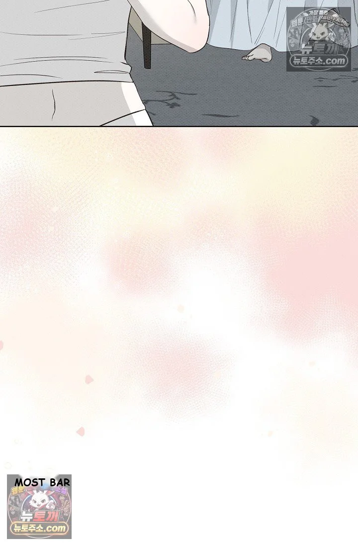 Bad Secretary Chapter 30 - Page 92