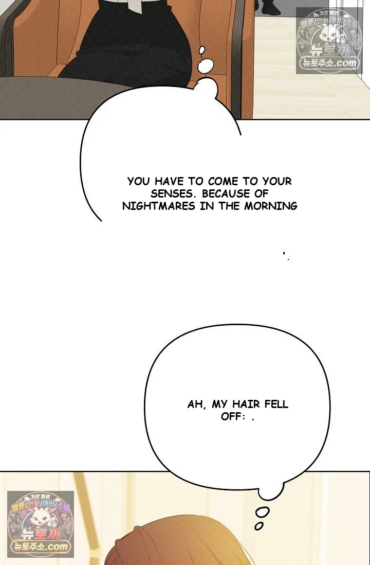 Bad Secretary Chapter 30 - Page 94
