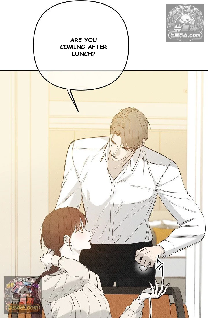 Bad Secretary Chapter 30 - Page 97