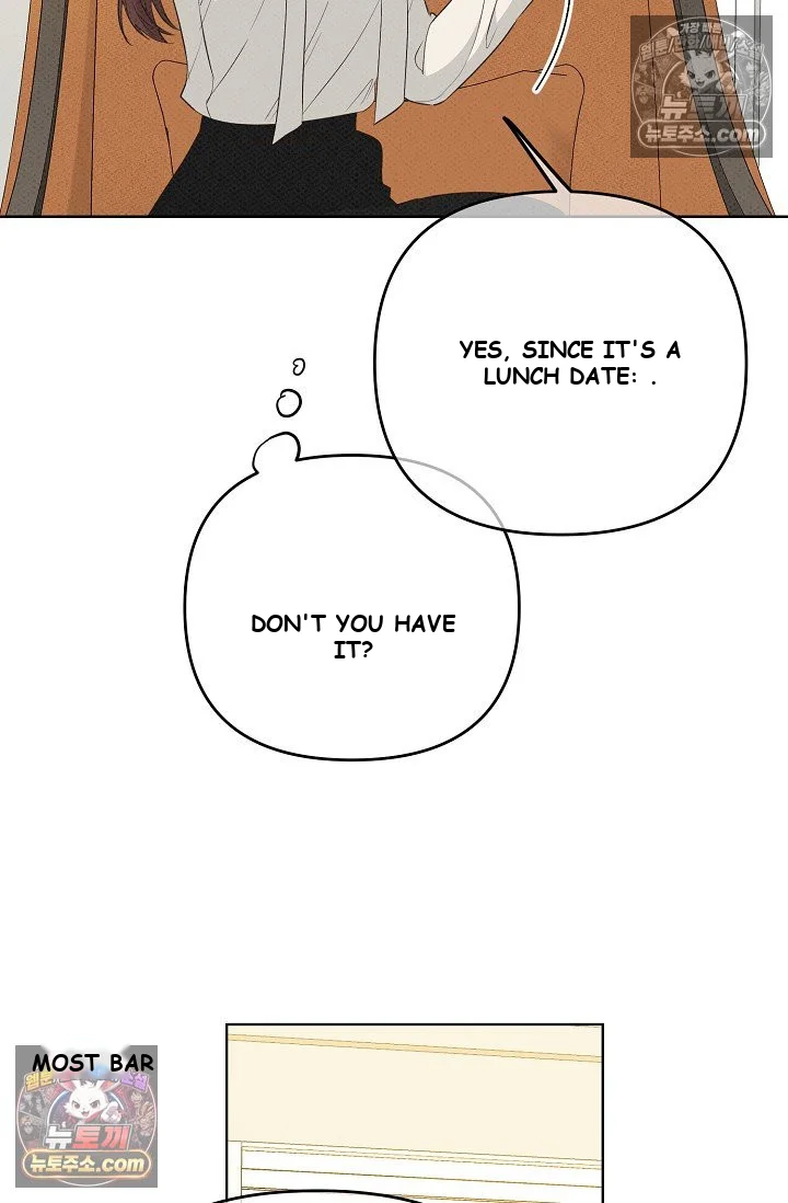 Bad Secretary Chapter 30 - Page 98