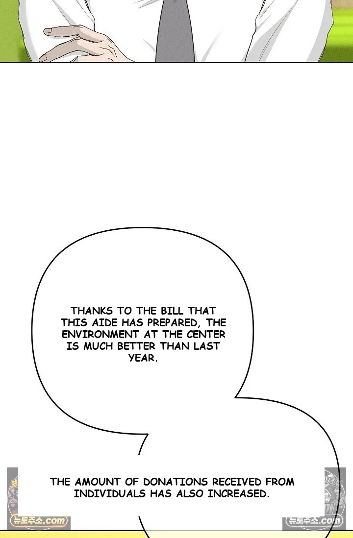 Bad Secretary Chapter 31 - Page 10