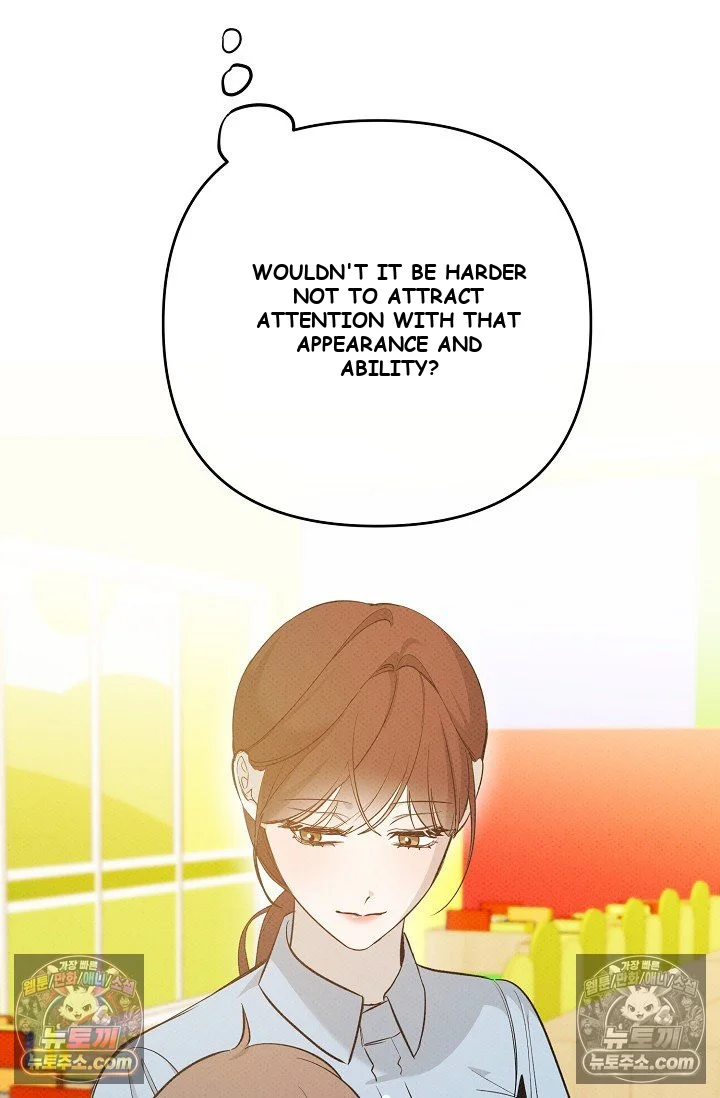 Bad Secretary Chapter 31 - Page 17