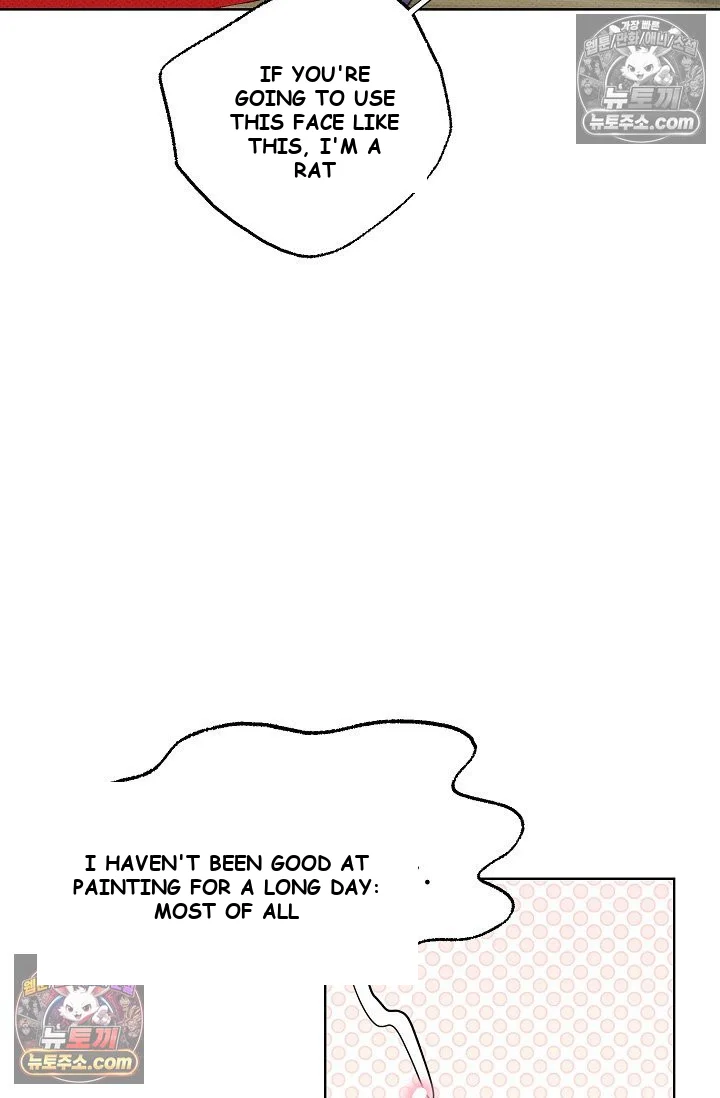Bad Secretary Chapter 31 - Page 24