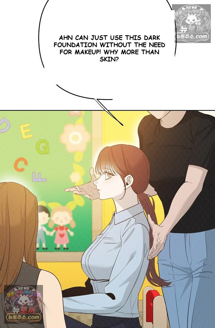 Bad Secretary Chapter 31 - Page 26