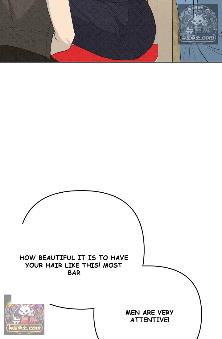 Bad Secretary Chapter 31 - Page 27