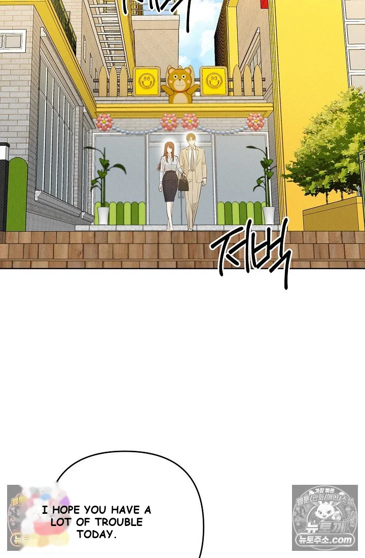Bad Secretary Chapter 31 - Page 37