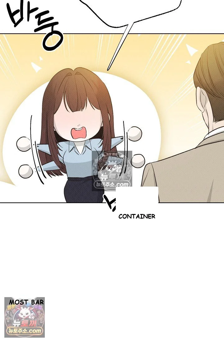 Bad Secretary Chapter 31 - Page 46