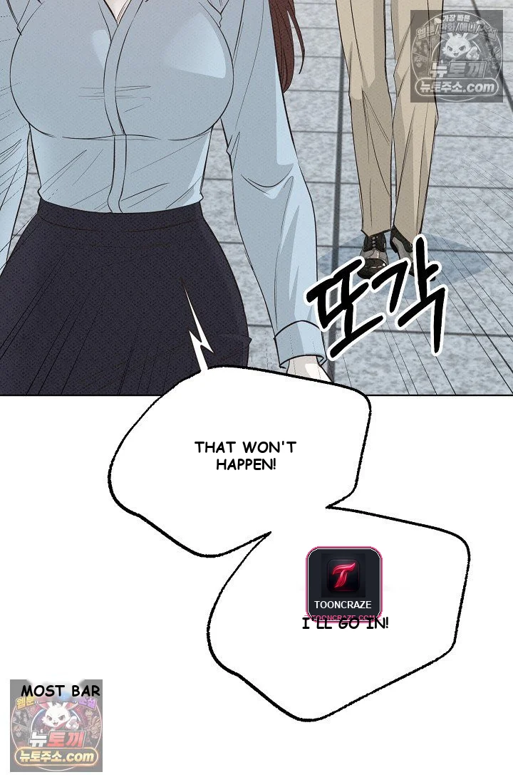 Bad Secretary Chapter 31 - Page 48