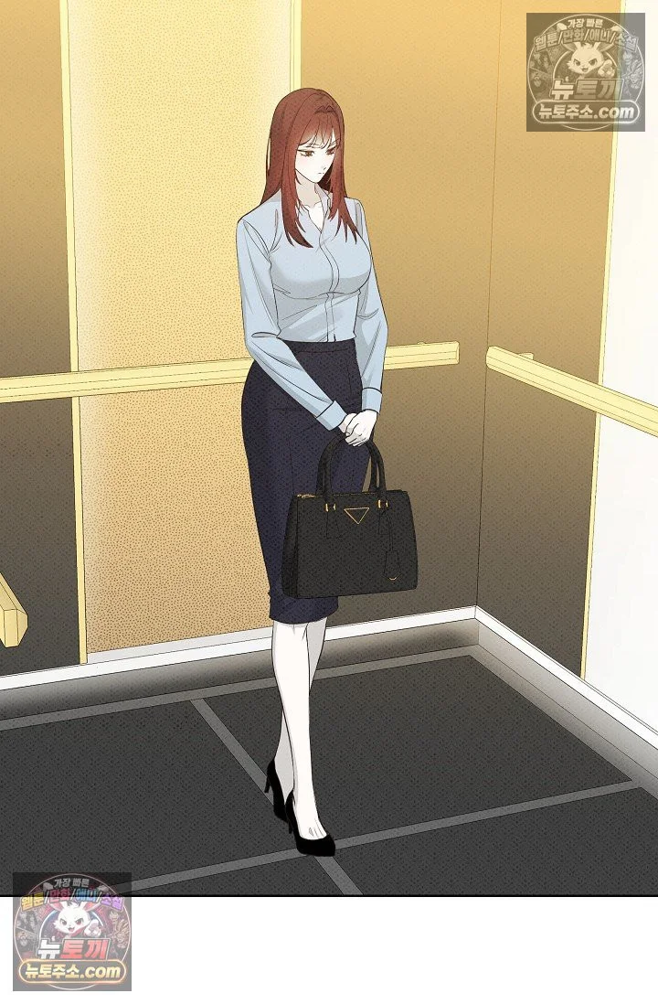 Bad Secretary Chapter 31 - Page 56