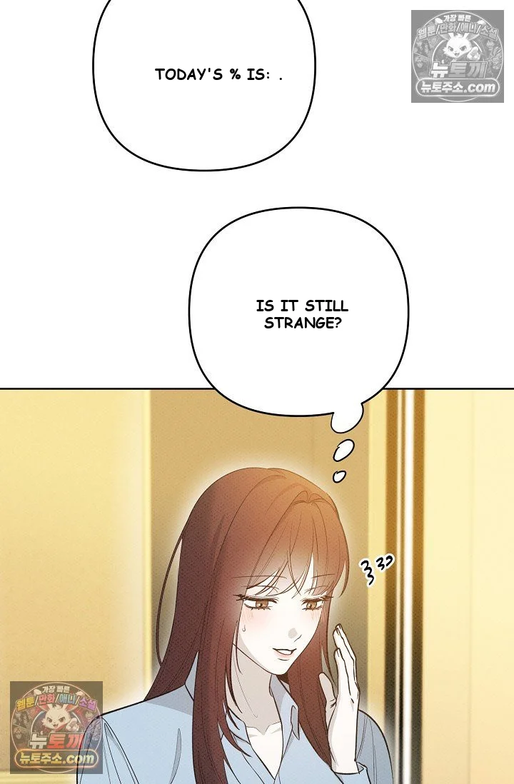 Bad Secretary Chapter 31 - Page 66