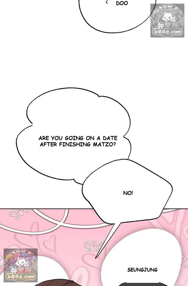 Bad Secretary Chapter 31 - Page 69