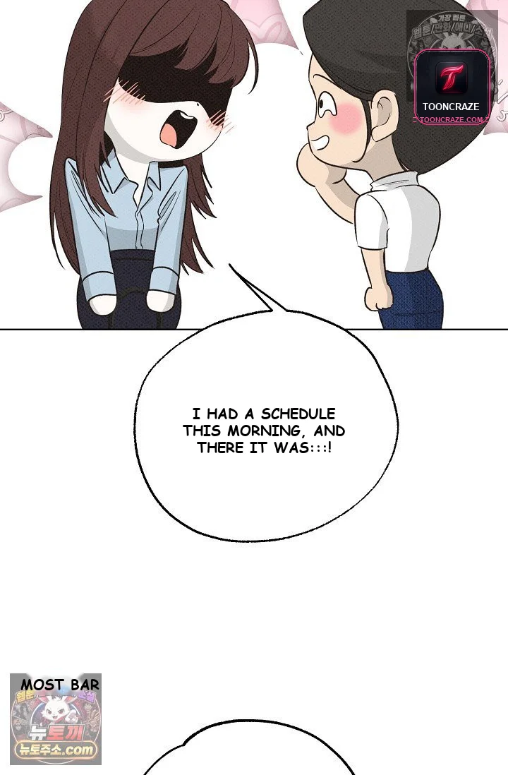 Bad Secretary Chapter 31 - Page 70