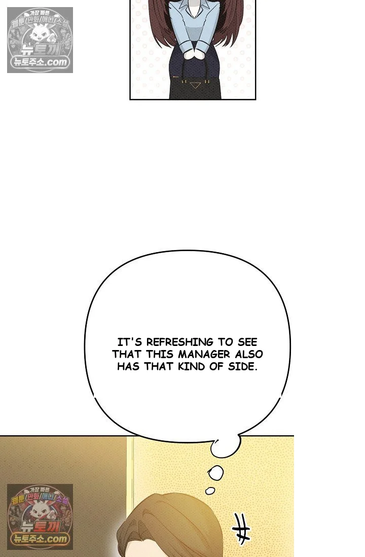 Bad Secretary Chapter 31 - Page 73