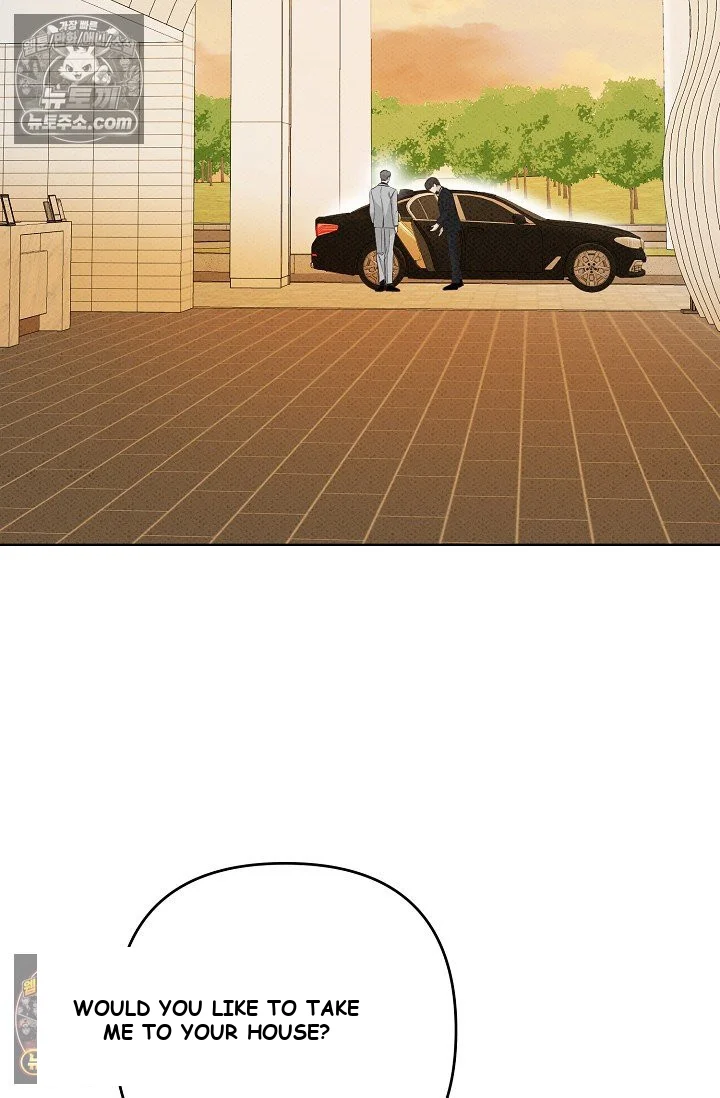 Bad Secretary Chapter 31 - Page 78