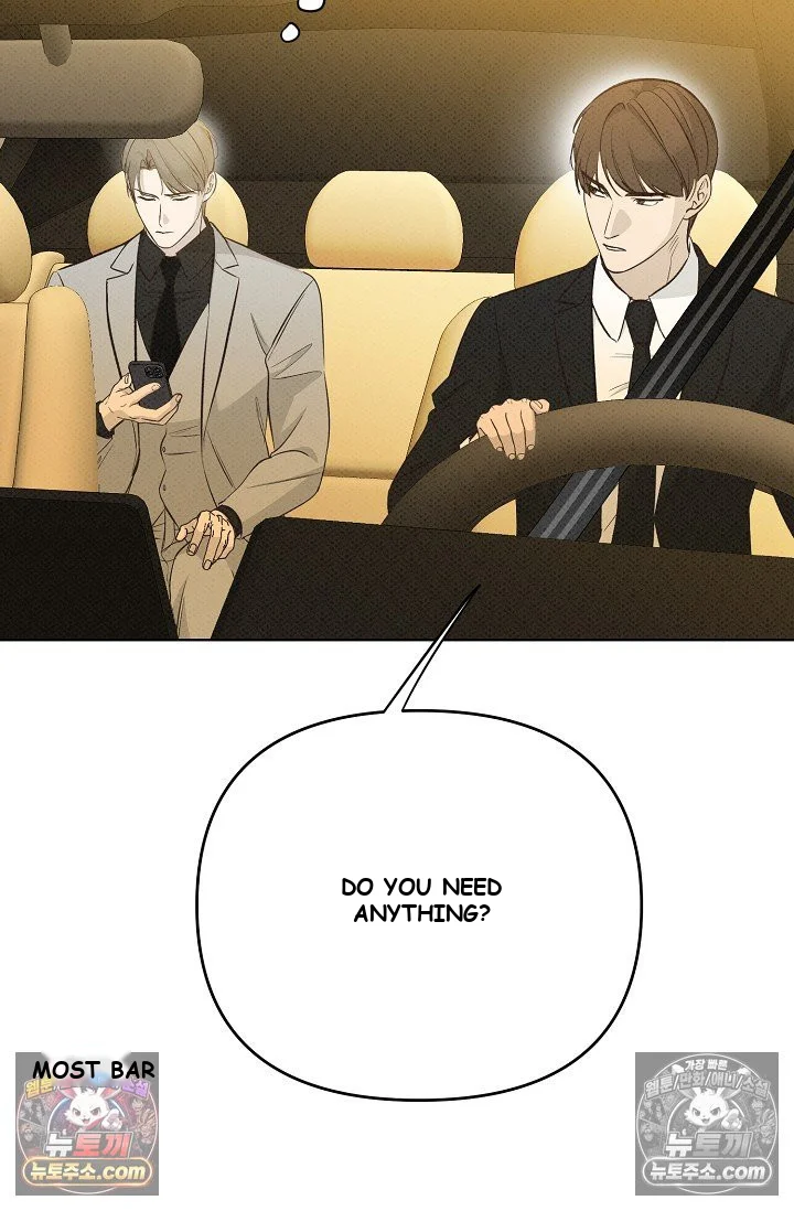 Bad Secretary Chapter 31 - Page 84