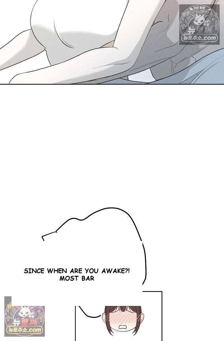 Bad Secretary Chapter 32 - Page 103