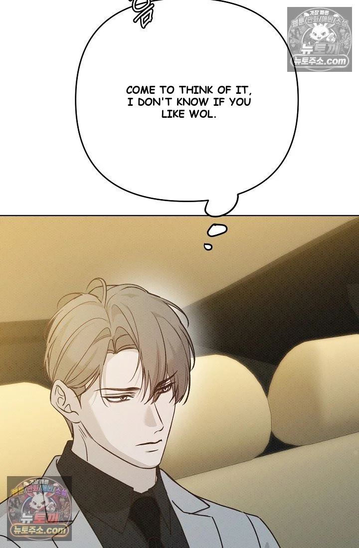 Bad Secretary Chapter 32 - Page 15