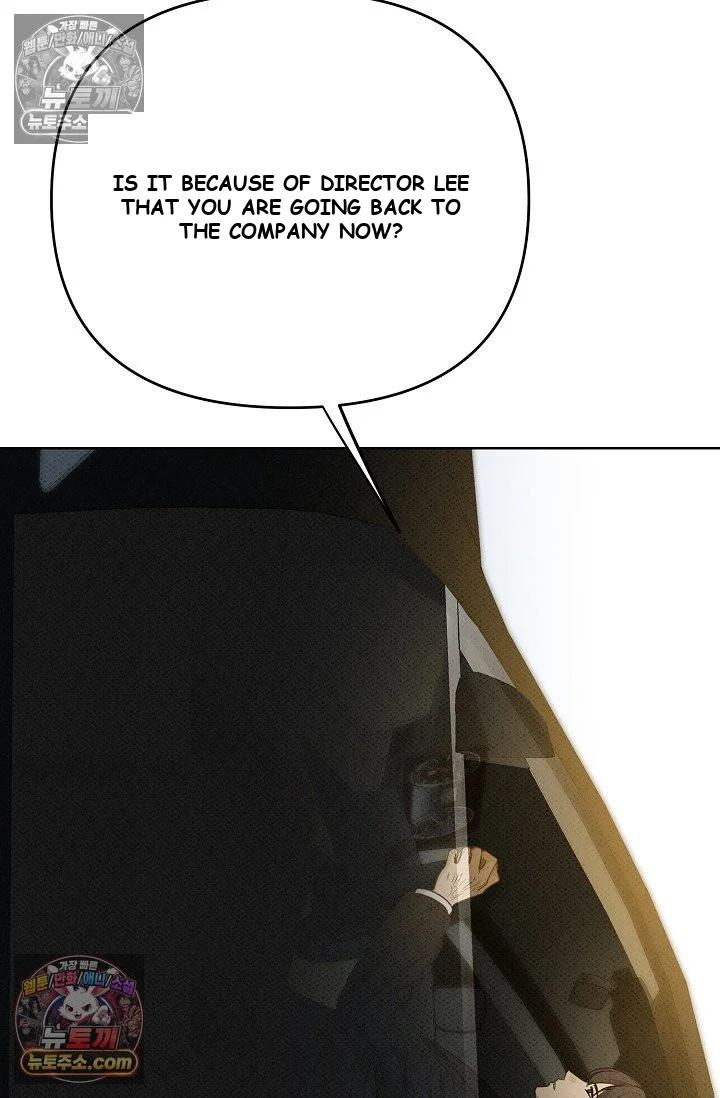 Bad Secretary Chapter 32 - Page 19