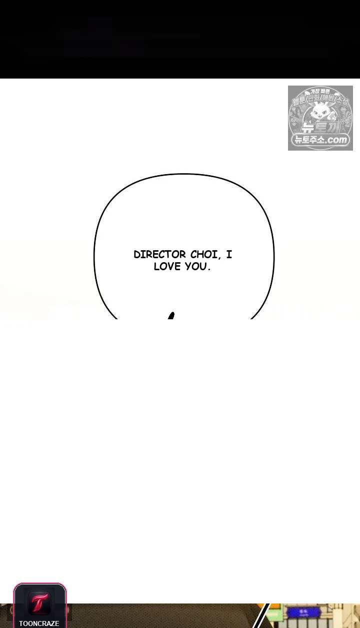 Bad Secretary Chapter 32 - Page 2