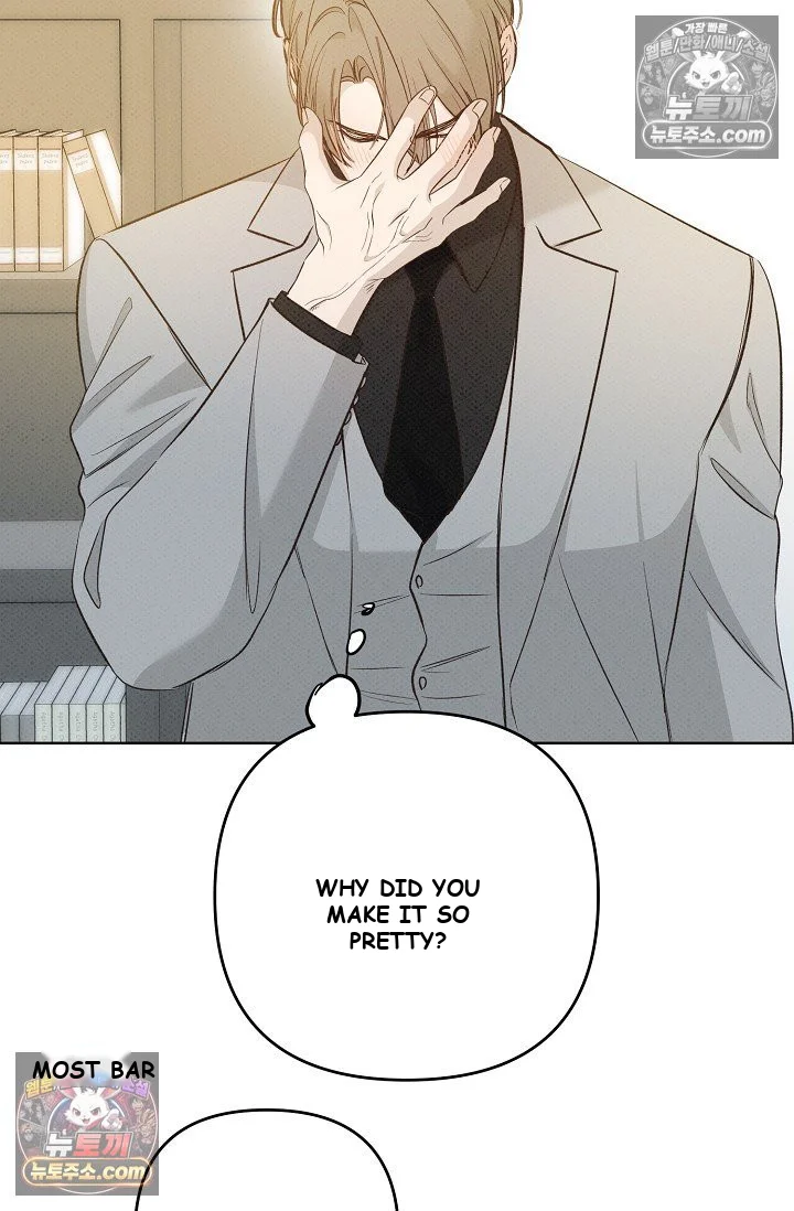 Bad Secretary Chapter 32 - Page 32